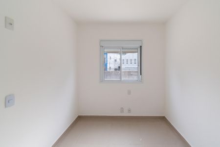 Apartamento para alugar com 165m², 2 quartos e 2 vagasQuarto 