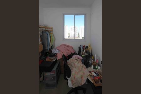 Apartamento à venda com 30m², 2 quartos e sem vagaQuarto 02