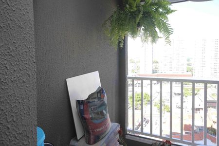 Apartamento à venda com 30m², 2 quartos e sem vagaVaranda da Sala