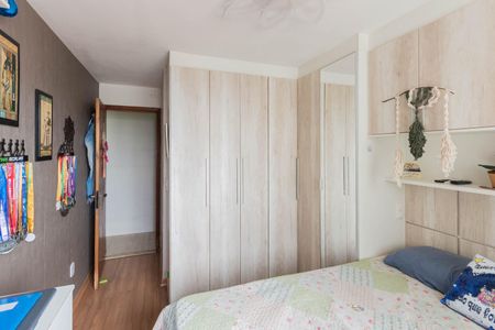 Apartamento à venda com 61m², 2 quartos e 1 vagaQuarto 1