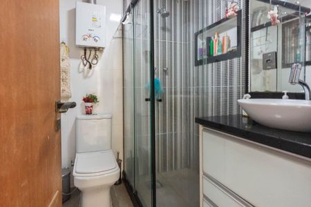 Apartamento à venda com 61m², 2 quartos e 1 vagaBanheiro