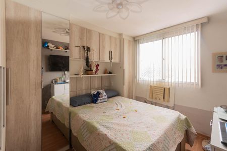 Apartamento à venda com 61m², 2 quartos e 1 vagaQuarto 1
