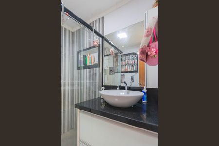 Apartamento à venda com 61m², 2 quartos e 1 vagaBanheiro