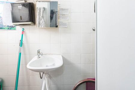 Apartamento à venda com 61m², 2 quartos e 1 vagaBanheiro de serviço