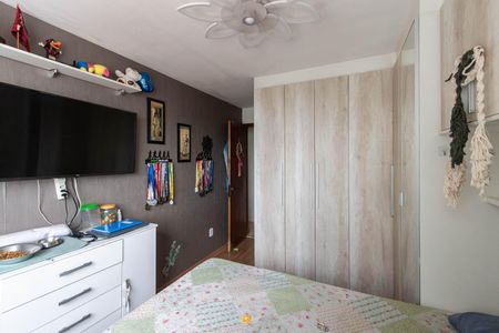 Apartamento à venda com 61m², 2 quartos e 1 vagaQuarto 1