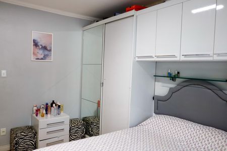 Casa à venda com 251m², 2 quartos e 2 vagasQuarto 1