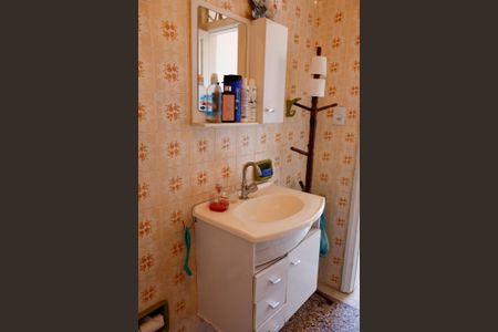 Casa à venda com 251m², 2 quartos e 2 vagasBanheiro