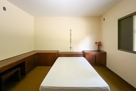 Casa para alugar com 75m², 2 quartos e 1 vaga Casa para alugar com 75m², 2 quartos e 1 vagaQuarto 1