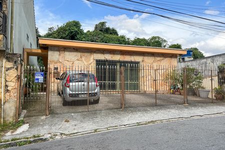 Casa para alugar com 75m², 2 quartos e 1 vaga Casa para alugar com 75m², 2 quartos e 1 vagaFachada