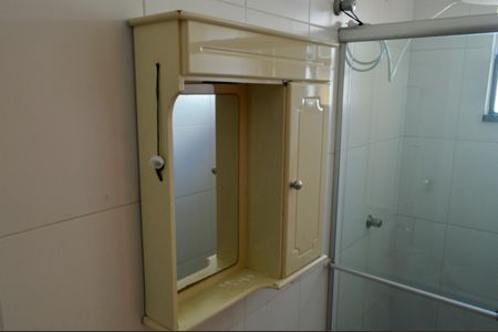 Casa de condomínio à venda com 100m², 3 quartos e 1 vagaBanheiro da Suíte 2