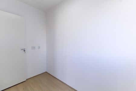 Apartamento para alugar com 41m², 2 quartos e sem vaga Apartamento para alugar com 41m², 2 quartos e sem vagaQuarto 1