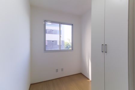 Apartamento para alugar com 41m², 2 quartos e sem vaga Apartamento para alugar com 41m², 2 quartos e sem vagaQuarto 1