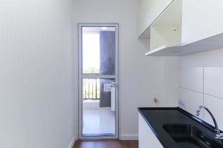 Apartamento para alugar com 41m², 2 quartos e sem vaga Apartamento para alugar com 41m², 2 quartos e sem vagaCozinha