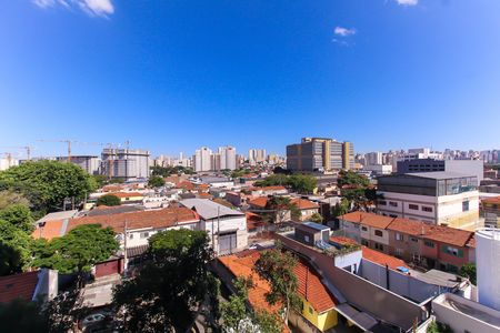 Apartamento para alugar com 41m², 2 quartos e sem vaga Apartamento para alugar com 41m², 2 quartos e sem vagaVista da Varanda