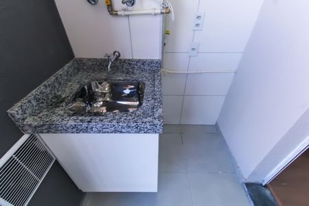 Apartamento para alugar com 41m², 2 quartos e sem vaga Apartamento para alugar com 41m², 2 quartos e sem vagaÁrea de Serviço