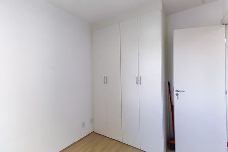Apartamento para alugar com 41m², 2 quartos e sem vaga Apartamento para alugar com 41m², 2 quartos e sem vagaQuarto 2