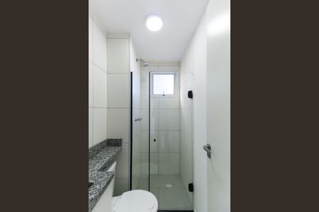Apartamento para alugar com 41m², 2 quartos e sem vaga Apartamento para alugar com 41m², 2 quartos e sem vagaBanheiro