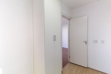Apartamento para alugar com 41m², 2 quartos e sem vaga Apartamento para alugar com 41m², 2 quartos e sem vagaQuarto 1