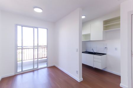 Apartamento para alugar com 41m², 2 quartos e sem vaga Apartamento para alugar com 41m², 2 quartos e sem vagaSala
