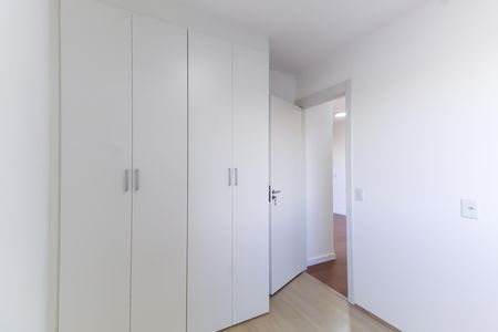 Apartamento para alugar com 41m², 2 quartos e sem vaga Apartamento para alugar com 41m², 2 quartos e sem vagaQuarto 2