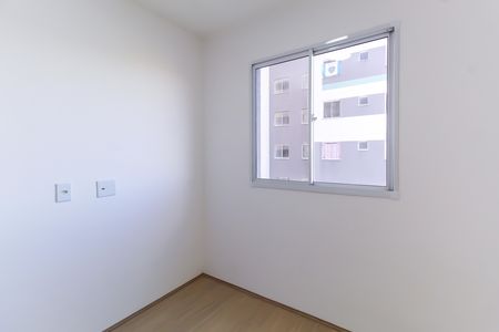 Apartamento para alugar com 41m², 2 quartos e sem vaga Apartamento para alugar com 41m², 2 quartos e sem vagaQuarto 2