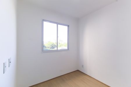 Apartamento para alugar com 41m², 2 quartos e sem vaga Apartamento para alugar com 41m², 2 quartos e sem vagaQuarto 2