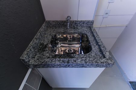Apartamento para alugar com 41m², 2 quartos e sem vaga Apartamento para alugar com 41m², 2 quartos e sem vagaÁrea de Serviço