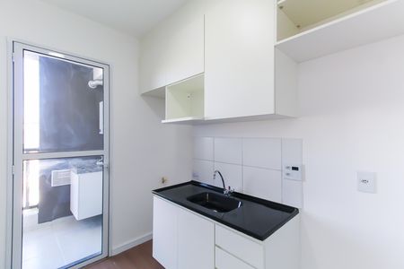 Apartamento para alugar com 41m², 2 quartos e sem vaga Apartamento para alugar com 41m², 2 quartos e sem vagaCozinha