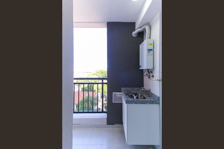 Apartamento para alugar com 41m², 2 quartos e sem vaga Apartamento para alugar com 41m², 2 quartos e sem vagaÁrea de Serviço