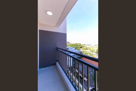 Apartamento para alugar com 41m², 2 quartos e sem vaga Apartamento para alugar com 41m², 2 quartos e sem vagaVaranda