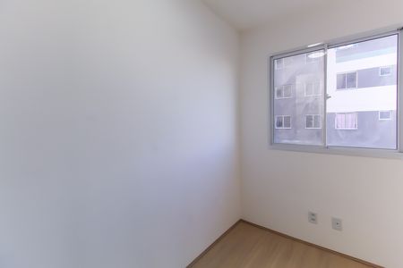Apartamento para alugar com 41m², 2 quartos e sem vaga Apartamento para alugar com 41m², 2 quartos e sem vagaQuarto 1