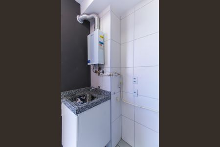 Apartamento para alugar com 41m², 2 quartos e sem vaga Apartamento para alugar com 41m², 2 quartos e sem vagaÁrea de Serviço