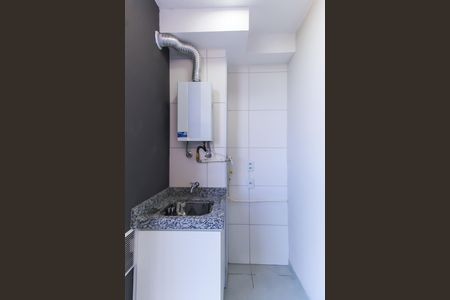 Apartamento para alugar com 41m², 2 quartos e sem vaga Apartamento para alugar com 41m², 2 quartos e sem vagaÁrea de Serviço