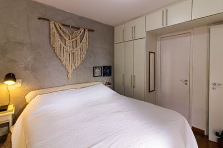 Apartamento à venda com 82m², 2 quartos e 2 vagas Apartamento à venda com 82m², 2 quartos e 2 vagasSuíte