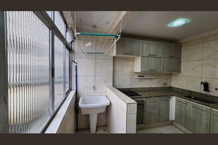 Apartamento para alugar com 70m², 2 quartos e 1 vaga Apartamento para alugar com 70m², 2 quartos e 1 vagaÁrea de Serviço