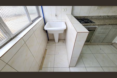 Apartamento para alugar com 70m², 2 quartos e 1 vaga Apartamento para alugar com 70m², 2 quartos e 1 vagaÁrea de Serviço