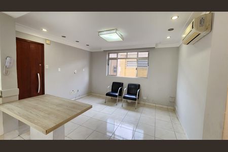 Apartamento para alugar com 70m², 2 quartos e 1 vaga Apartamento para alugar com 70m², 2 quartos e 1 vagaSala