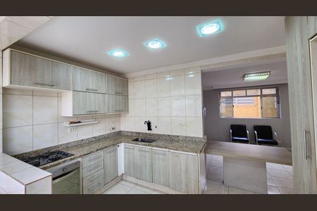 Apartamento para alugar com 70m², 2 quartos e 1 vaga Apartamento para alugar com 70m², 2 quartos e 1 vagaCozinha