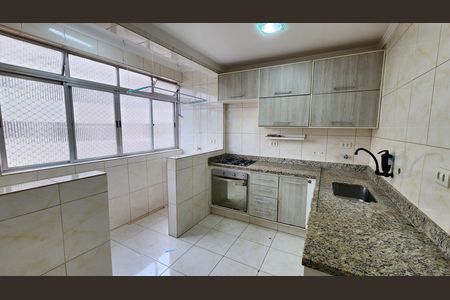 Apartamento para alugar com 70m², 2 quartos e 1 vaga Apartamento para alugar com 70m², 2 quartos e 1 vagaCozinha