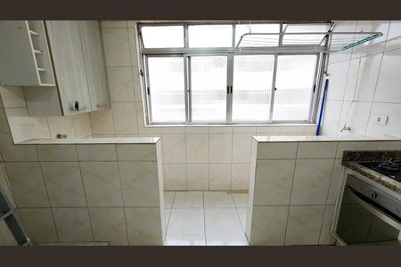 Apartamento para alugar com 70m², 2 quartos e 1 vaga Apartamento para alugar com 70m², 2 quartos e 1 vagaÁrea de Serviço