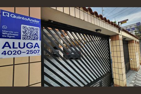 Apartamento para alugar com 70m², 2 quartos e 1 vaga Apartamento para alugar com 70m², 2 quartos e 1 vagaPlaquinha