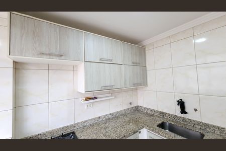 Apartamento para alugar com 70m², 2 quartos e 1 vaga Apartamento para alugar com 70m², 2 quartos e 1 vagaCozinha