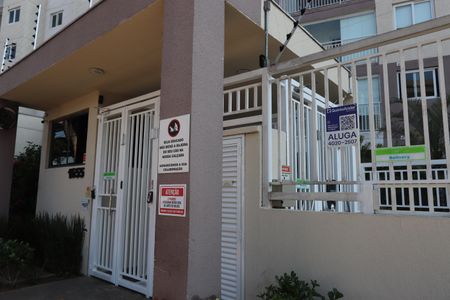 Apartamento à venda com 45m², 2 quartos e sem vagaPlaquinha

