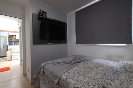 Apartamento à venda com 45m², 2 quartos e sem vagaQuarto 1