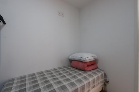 Apartamento à venda com 45m², 2 quartos e sem vagaQuarto 2