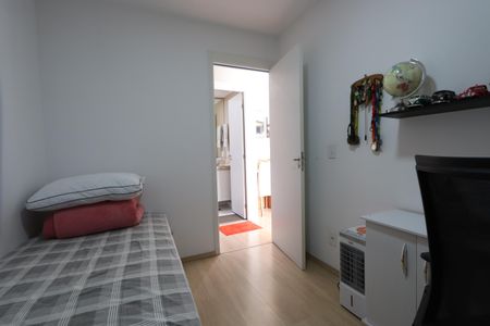 Apartamento à venda com 45m², 2 quartos e sem vagaQuarto 2