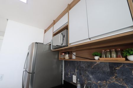 Apartamento à venda com 45m², 2 quartos e sem vagaCozinha