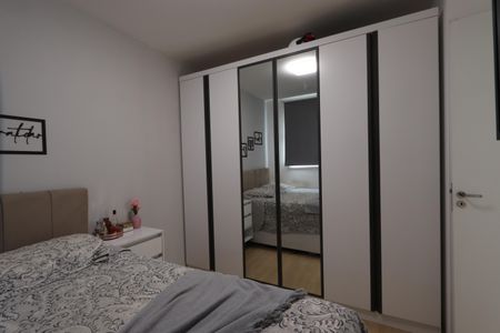 Apartamento à venda com 45m², 2 quartos e sem vagaQuarto 1
