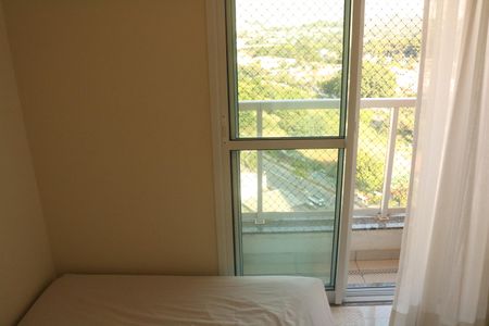 Apartamento à venda com 255m², 4 quartos e 4 vagasQuarto 1