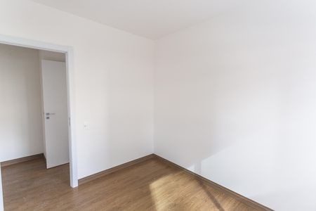 Apartamento à venda com 155m², 2 quartos e 3 vagasQuarto 2